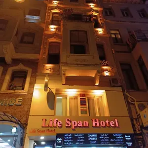 Life Span Appart hôtel